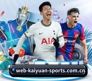 web-kaiyuan-sports.com.cn五大内容板块,覆盖赛事直播与实时比分 - 多运动项目内容板块